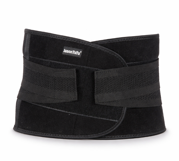 Ceinture Lombaire Mal de Dos | LumboFit Pro