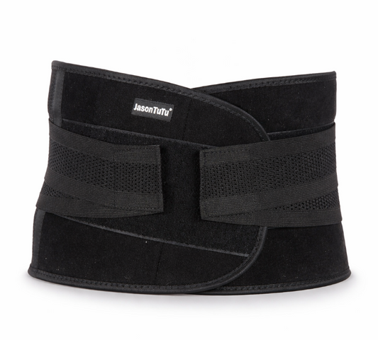 Ceinture Lombaire Mal de Dos | LumboFit Pro