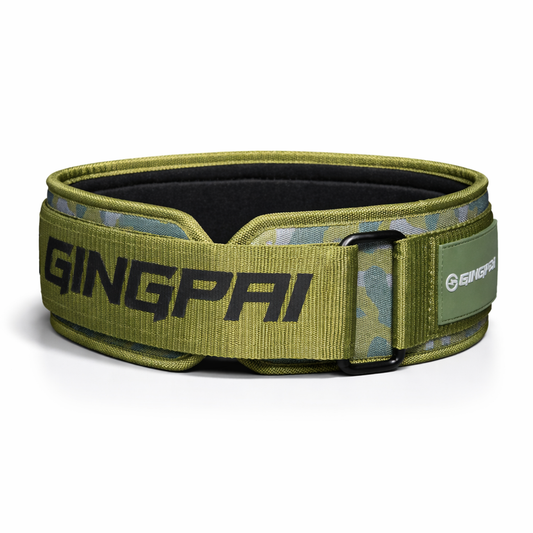 Ceinture Lombaire Fitness Fine & Discrète | LumboFit