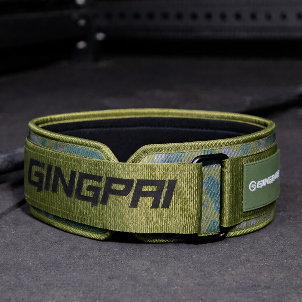 Ceinture Lombaire Fitness Fine & Discrète | LumboFit